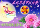 ֹ,ӱ󷨵ӹףʦ(21)
