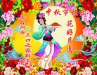 ֹ,󷨵ӹףʦ(20)
