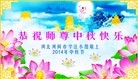 ֹ,ӱ󷨵ӹףʦ(21)
