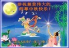 ֹ,󷨵ӹףʦ(20)
