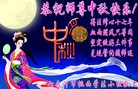 ֹ,󷨵ӹףʦ(20)
