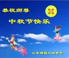 ֹ,Ϋ󷨵ӹףʦ(26)

