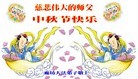 ֹ,Ϋ󷨵ӹףʦ(26)
