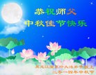 ֹ,󷨵ӹףʦ(20)
