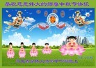 ֹ,ӱ󷨵ӹףʦ(21)
