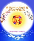 ֹ,Ϋ󷨵ӹףʦ(26)
