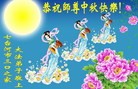 ֹ,󷨵ӹףʦ(20)
