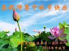 ֹ,Ϋ󷨵ӹףʦ(26)
