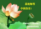ֹ,󷨵ӹףʦ(20)
