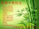 ֹ,󷨵ӹףʦ(20)
