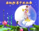 ֹ,󷨵ӹףʦ(22)
