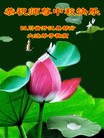 ֹ,Ĵ󷨵ӹףʦ(23)
