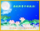ֹ,Ĵ󷨵ӹףʦ(23)
