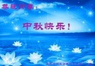 ֹ,󷨵ӹףʦ(20)
