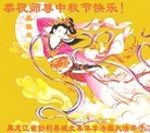 ֹ,󷨵ӹףʦ(20)
