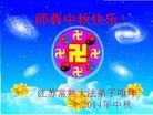 ֹ,մ󷨵ӹףʦ(22)
