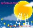 ֹ,Ϋ󷨵ӹףʦ(26)
