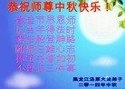 ֹ,ľ˹󷨵ӹףʦ(19)
