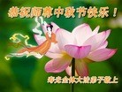 ֹ,Ϋ󷨵ӹףʦ(26)
