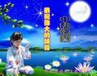 ֹ,ӱ󷨵ӹףʦ(21)
