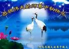 ֹ,ӱ󷨵ӹףʦ(21)

