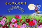 ֹ,ӱ󷨵ӹףʦ(21)
