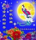 ֹ,ӱ󷨵ӹףʦ(21)
