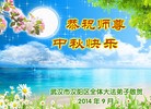 ֹ,󷨵ӹףʦ(22)
