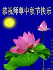 ֹ,󷨵ӹףʦ(20)
