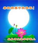 ֹ,ʯׯ󷨵ӹףʦ(25)
