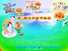 ֹ,ϴ󷨵ӹףʦ(28)

