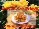 ֹ,󷨵ӹףʦ(22)

