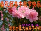 ֹ,󷨵ӹףʦ(20)
