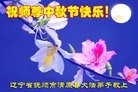 ֹ,󷨵ӹףʦ(20)
