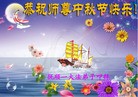 ֹ,󷨵ӹףʦ(20)
