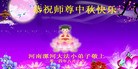 ֹ,ϴ󷨵ӹףʦ(28)
