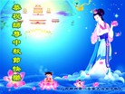 ֹ,󷨵ӹףʦ(24)
