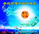 ֹ,󷨵ӹףʦ(24)
