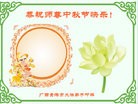 ֹ,󷨵ӹףʦ(24)
