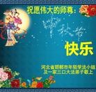 Published on 9/8/2014 ���ֹ�,��½�󷨵��ӹ�ףʦ�������(33��)
