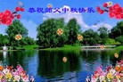 ֹ,󷨵ӹףʦ(24)
