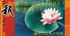 ֹ,Ϋ󷨵ӹףʦ(23)
