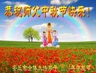 ֹ,Ϋ󷨵ӹףʦ(23)
