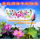 Published on 9/8/2014 ���ֹ�,��½�󷨵��ӹ�ףʦ�������(29��)
