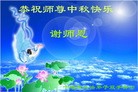 ֹ,󷨵ӹףʦ(24)
