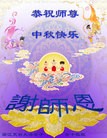 ֹ,㽭󷨵ӹףʦ(27)
