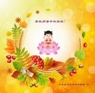 Published on 9/8/2014 ���ֹ�,��½�󷨵��ӹ�ףʦ�������(23��)
