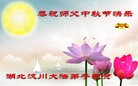ֹ,󷨵ӹףʦ(24)
