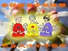 ֹ,󷨵ӹףʦ(22)
