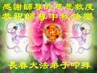 ֹ,󷨵ӹףʦ(22)
